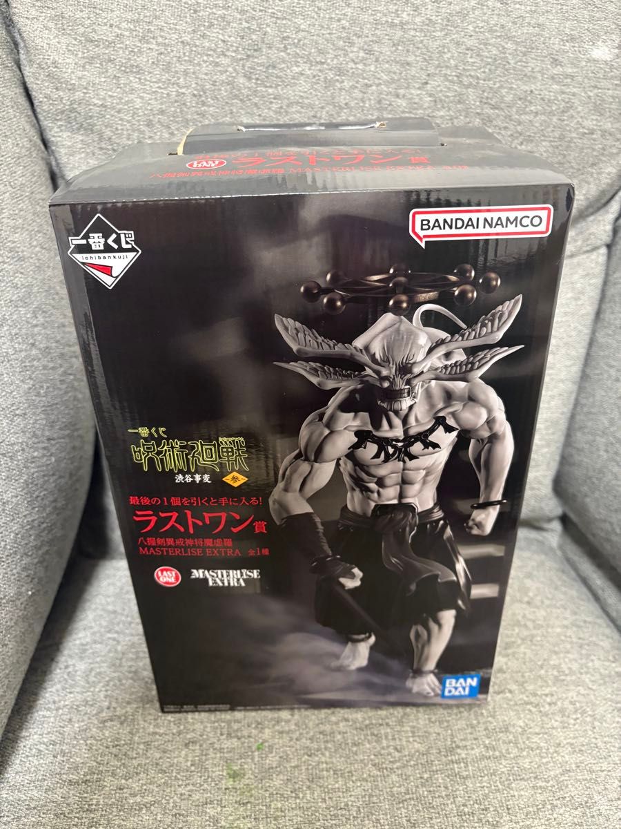 一番くじ 呪術廻戦 渋谷事変 ラストワン賞 摩虎羅 マコラ フィギュア
