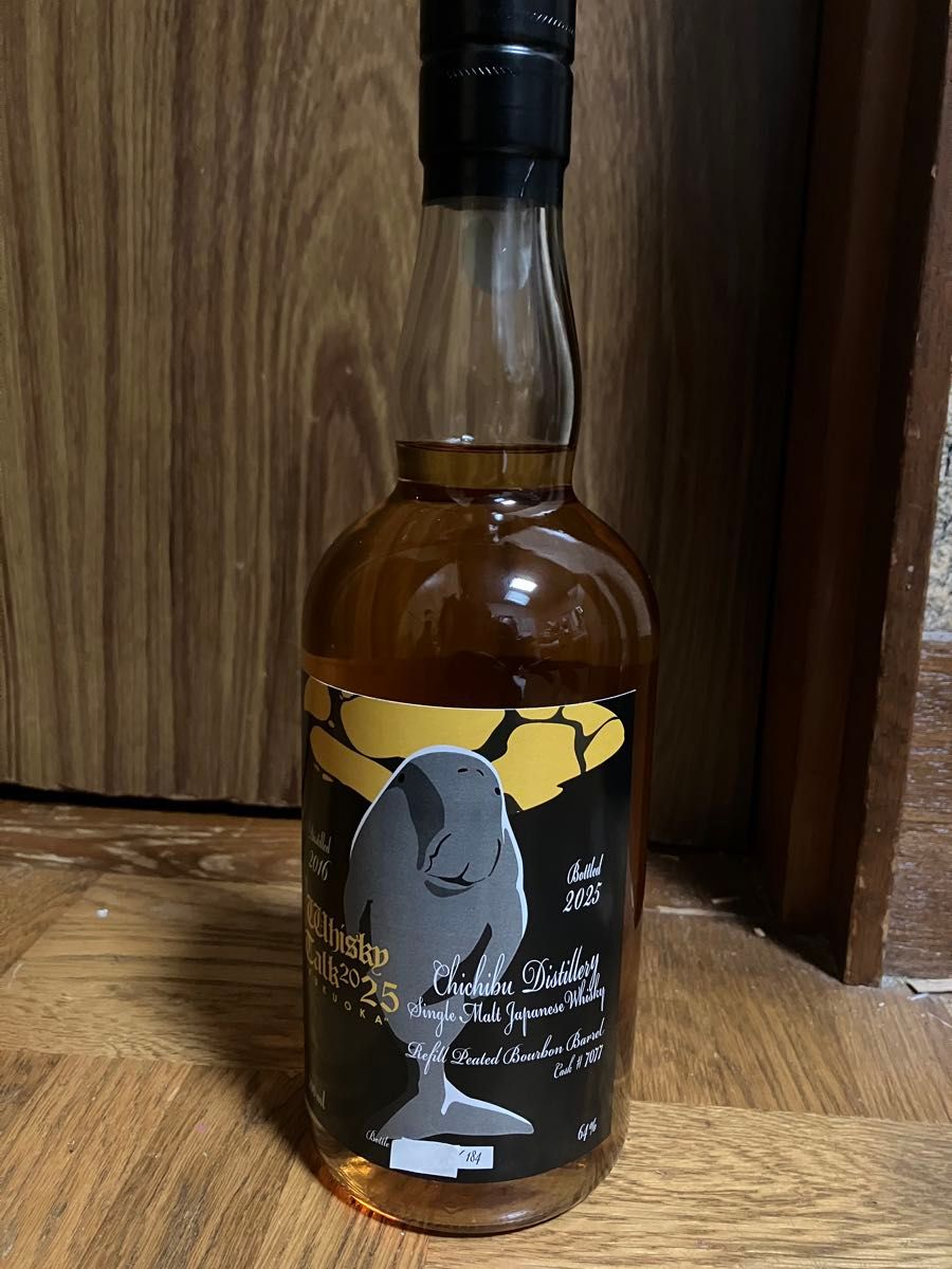 ウイスキートーク2018 福岡 イチローズモルト月と失われゆく動物チチブ