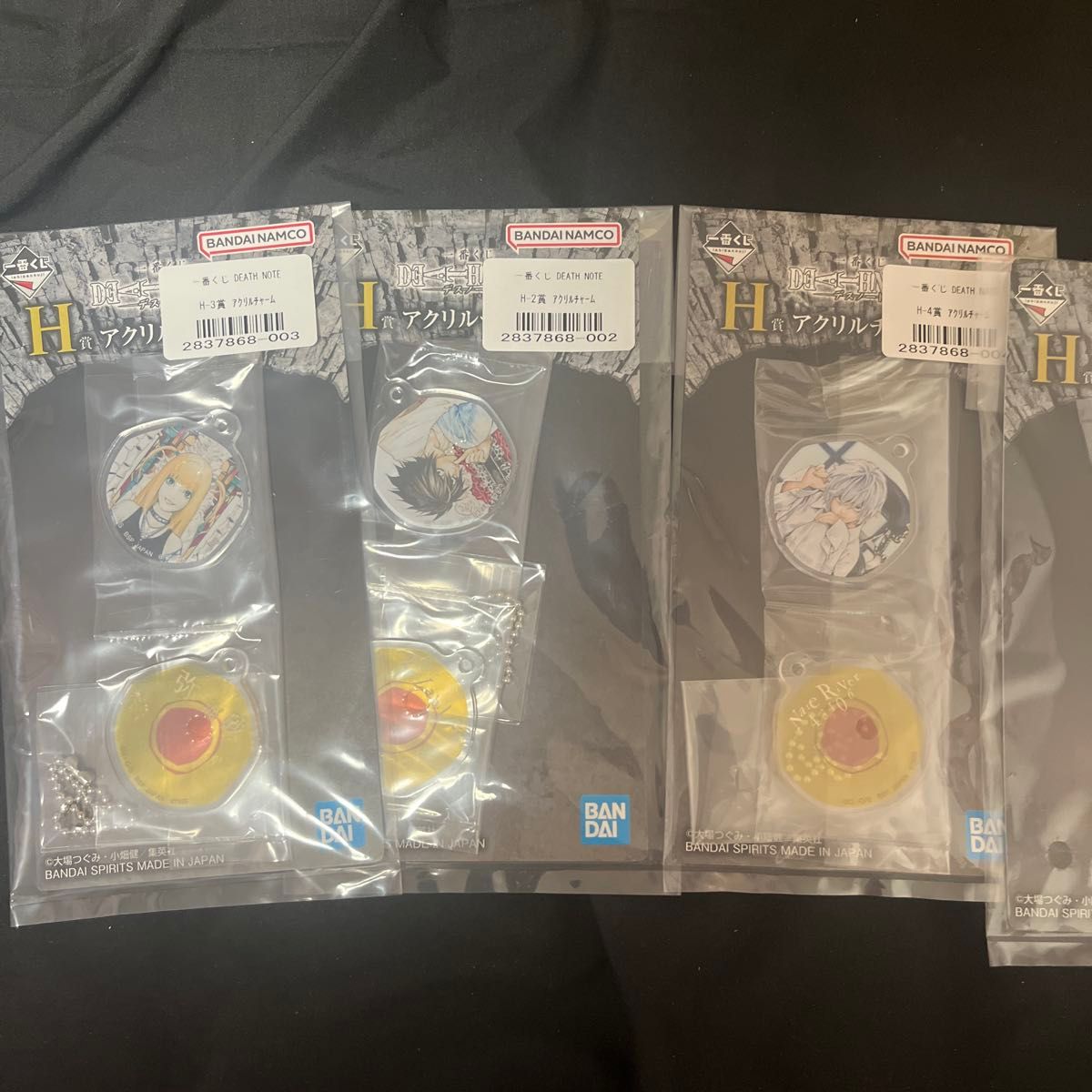 一番くじ デスノート 下位賞 21点 まとめ売り｜Yahoo!フリマ（旧PayPay