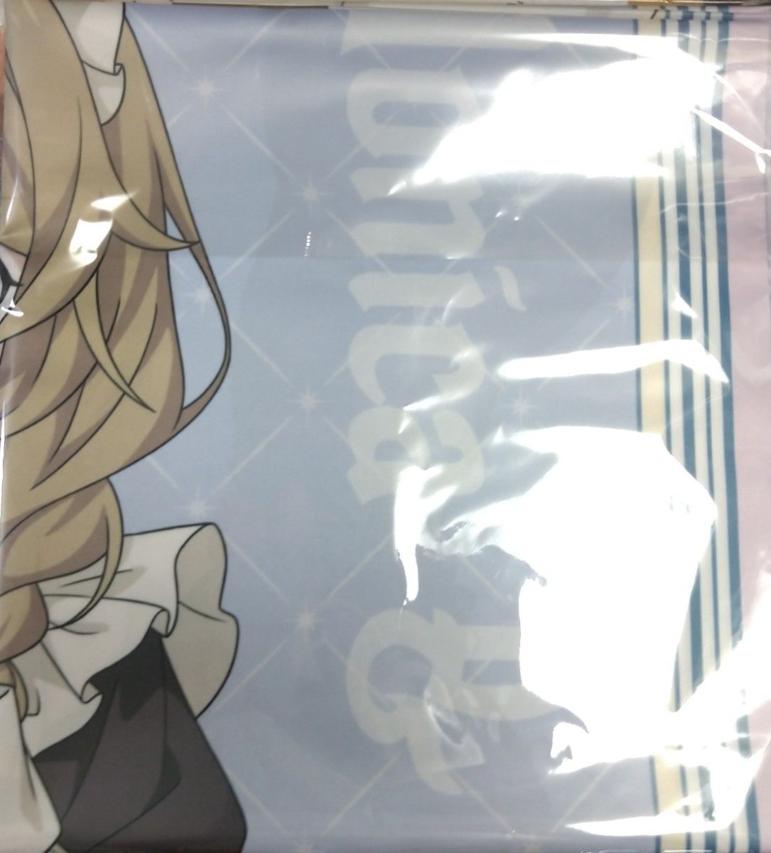 サイレントウィッチ くじ引き堂 S賞 モニカ メイド服 布 ポスター