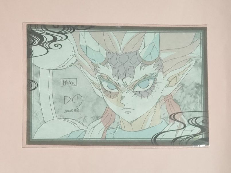 鬼滅の刃】刀鍛冶の里編 「ポストカード」〜憎珀天〜 おすそ分けポスト