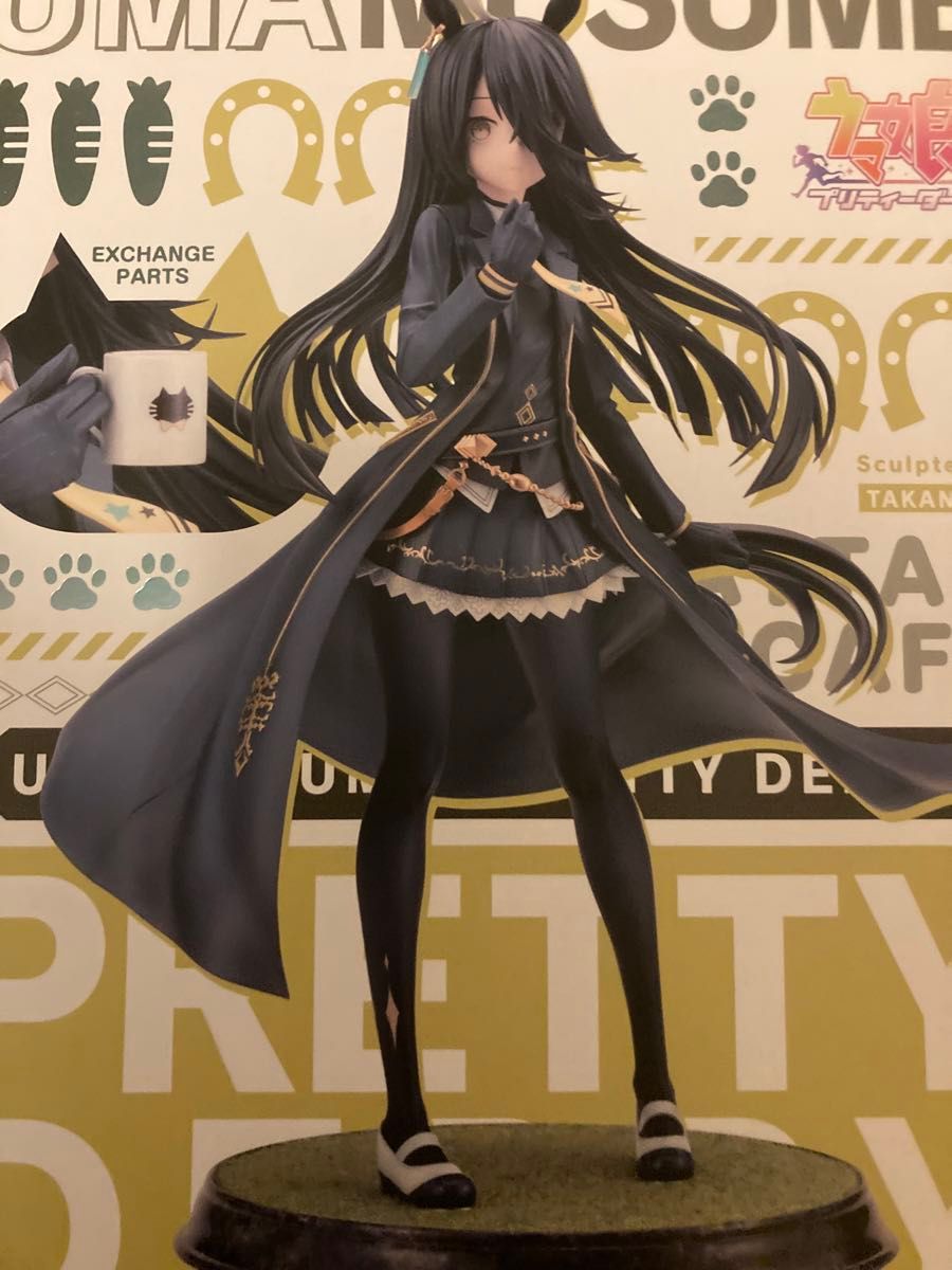 マンハッタンカフェ ウマ娘 コトブキヤ フィギュア 開封品｜Yahoo