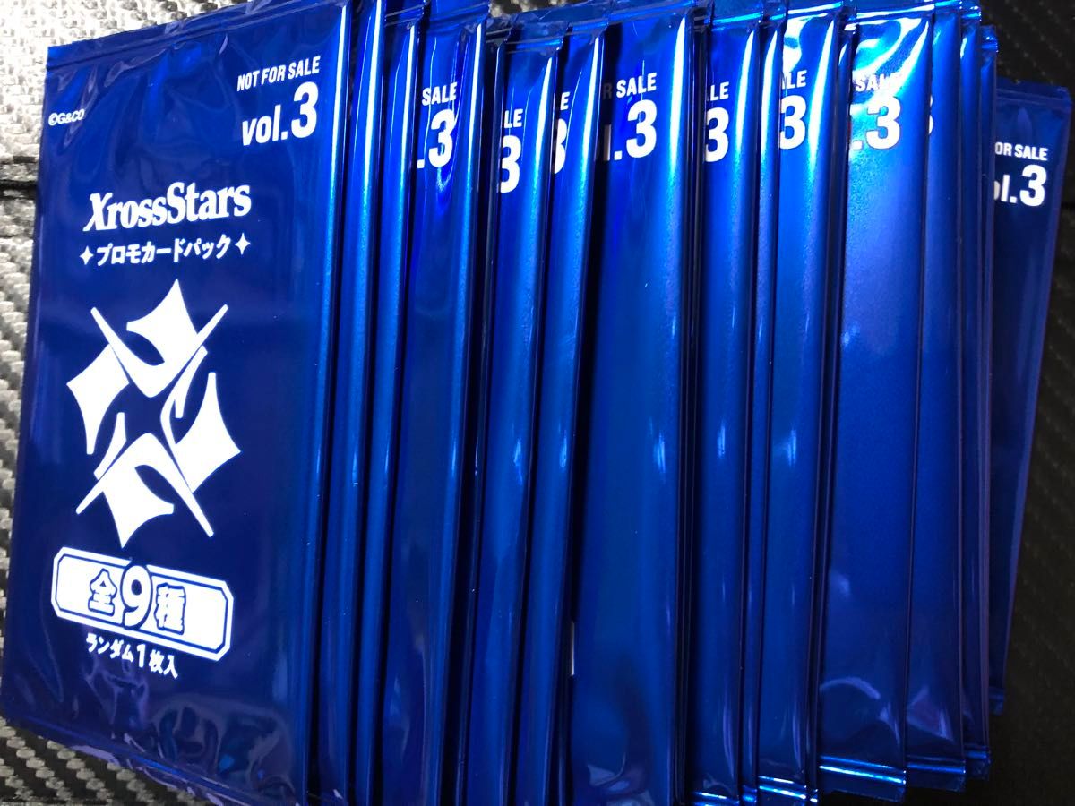 クロススターズ Xross Stars クロスタ プロモカードパックvol 3 50