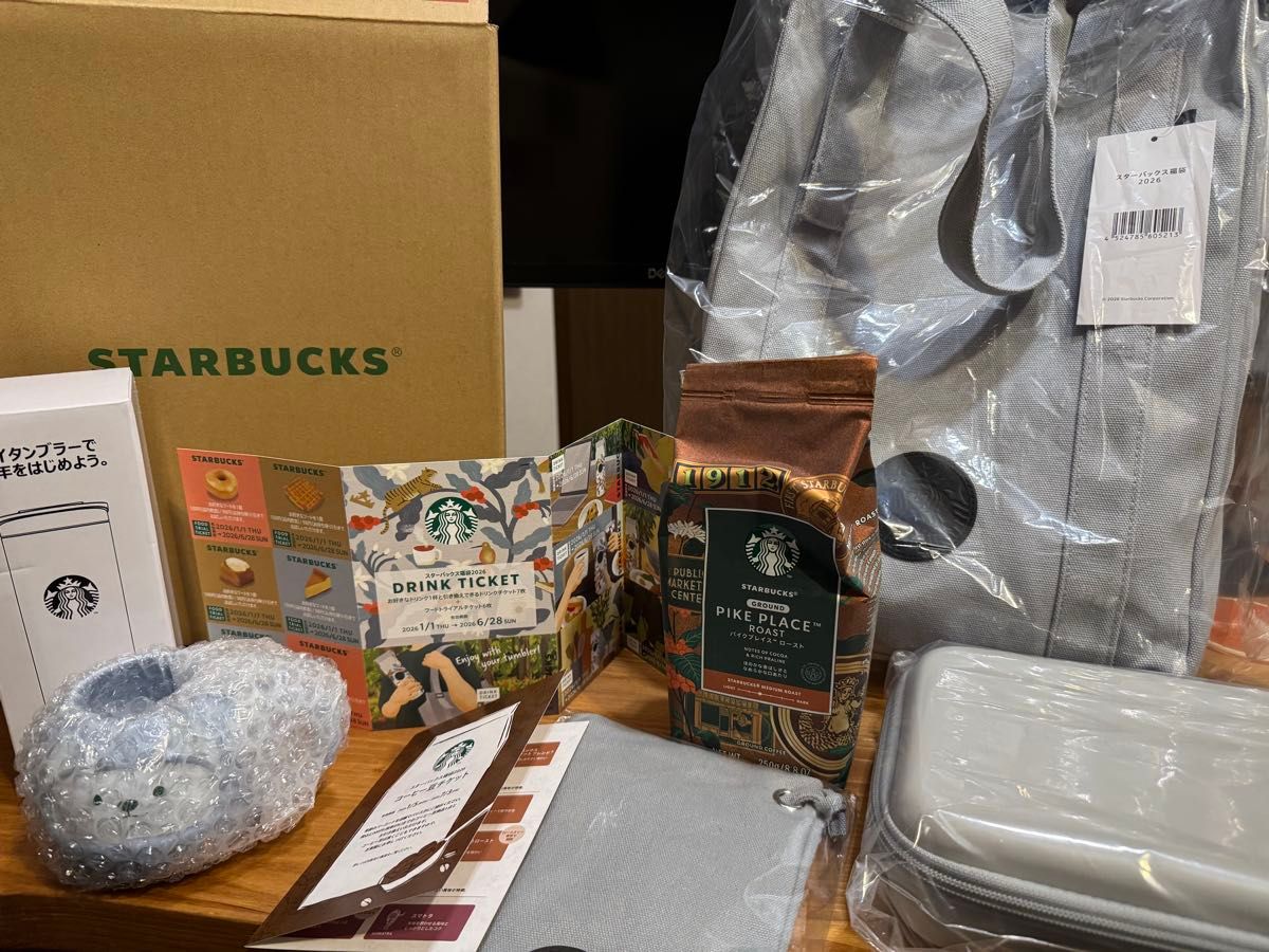 スタバ福袋2026 抜き取りなし 総額2万円相当｜Yahoo!フリマ（旧PayPay