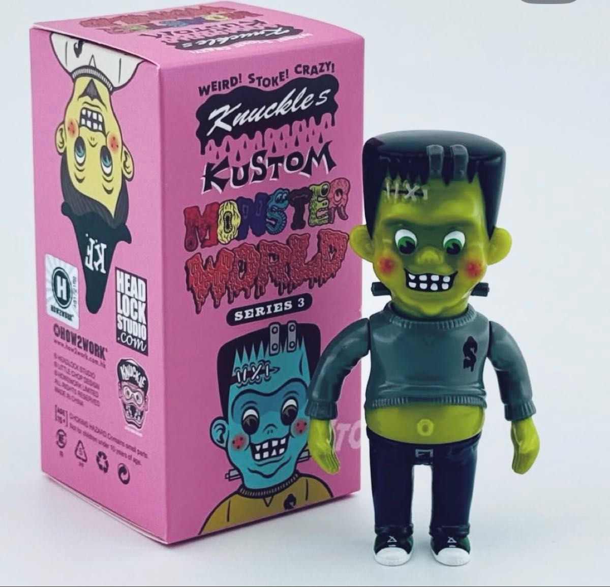 ソフビ Tibeo ヘッドロックスタジオ Headlockstudio ソフビ Tibeo