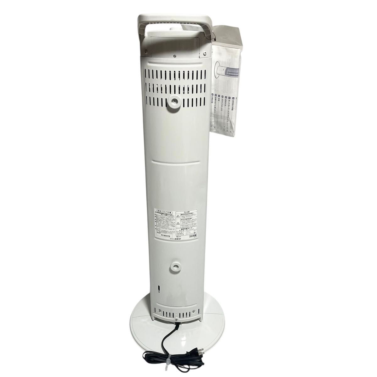 美品 CORONA DH-922R 電気ヒーター 2022年製 コロナ コアヒートスリム