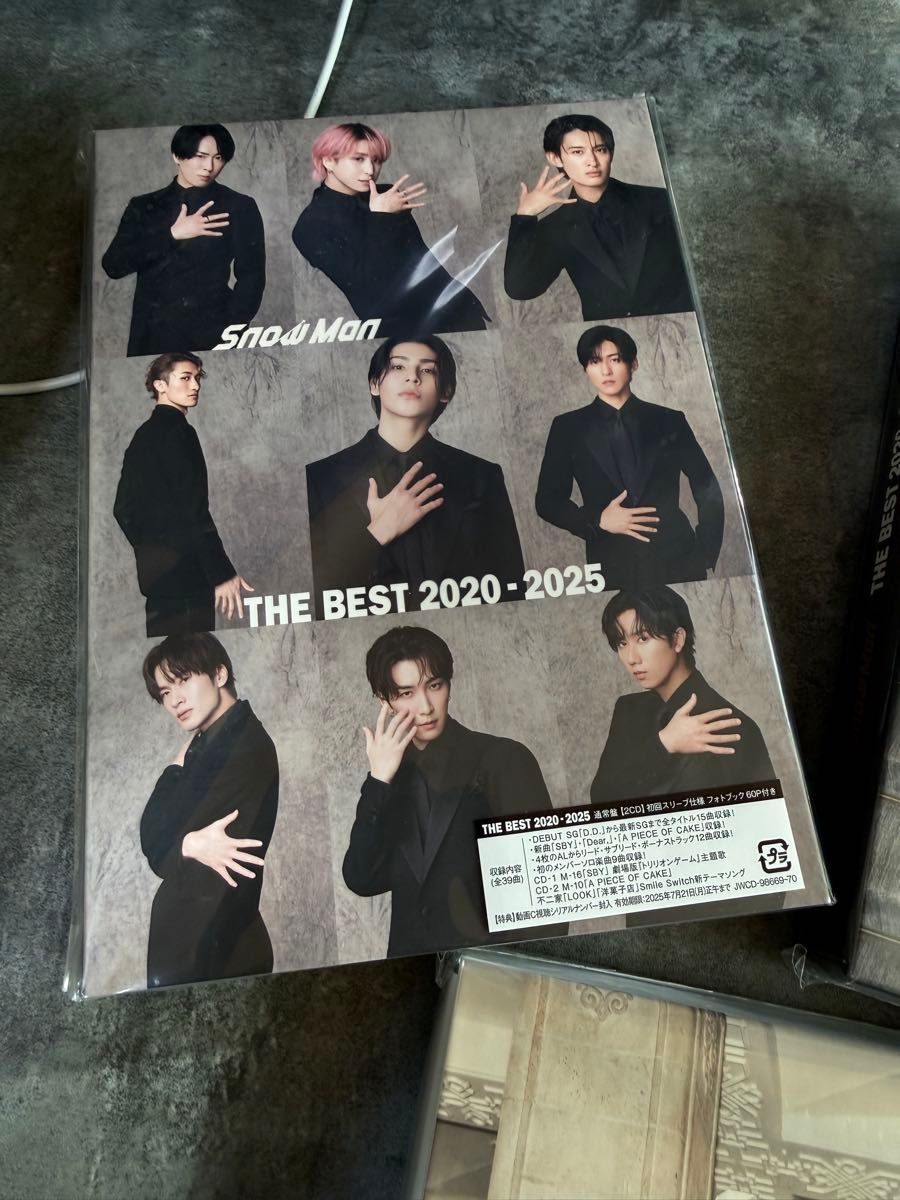 Snow Man THE BEST 2020-2025 SnowMan DVD 3形態セット 初回限定盤