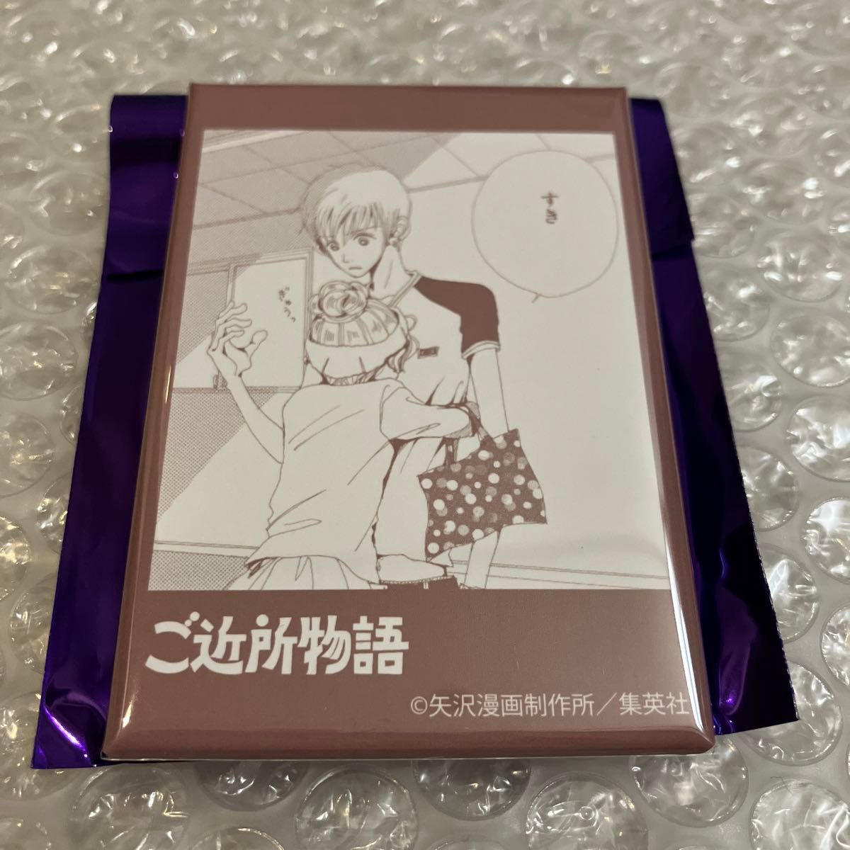 りぼん 70周年 CAFE ご近所物語 名シーンスクエア缶バッジ 未開封10点