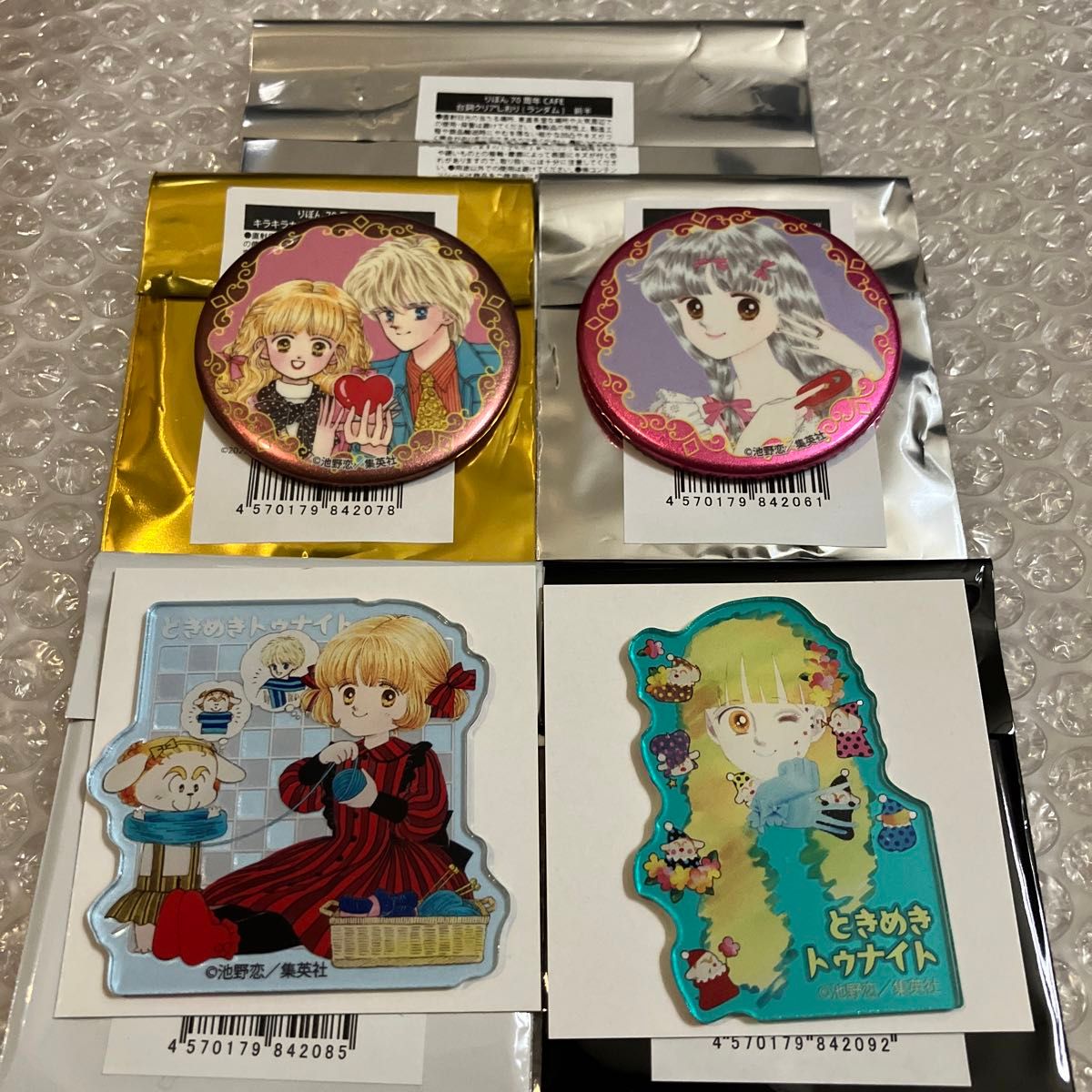 りぼん70周年記念CAFE(りぼんカフェ) ときめきトゥナイト(クリアしおり