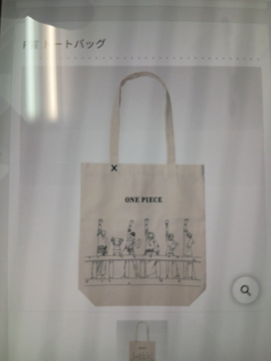 一番くじ ワンピースドラマティックメモリーズF賞 トートバッグ｜Yahoo