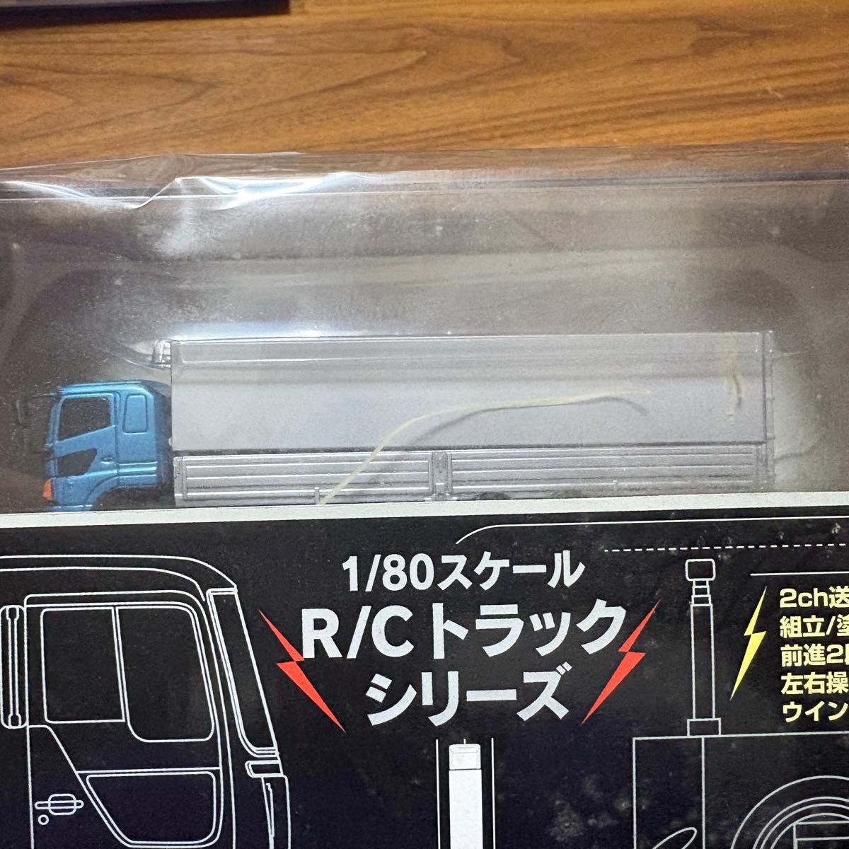 京商 1/80 R/C トラック & トレーラー シリーズ HINO PROFIA 2台セット