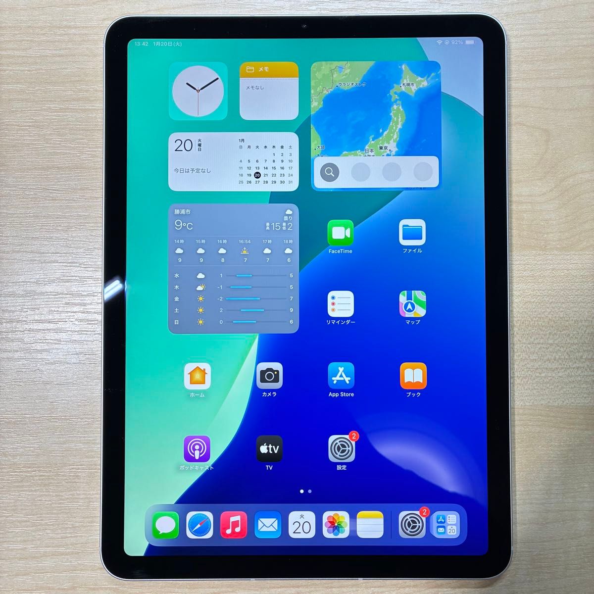 即購入可能】iPad Air (第4世代) 64GB セルラー版 SIMフリー｜Yahoo