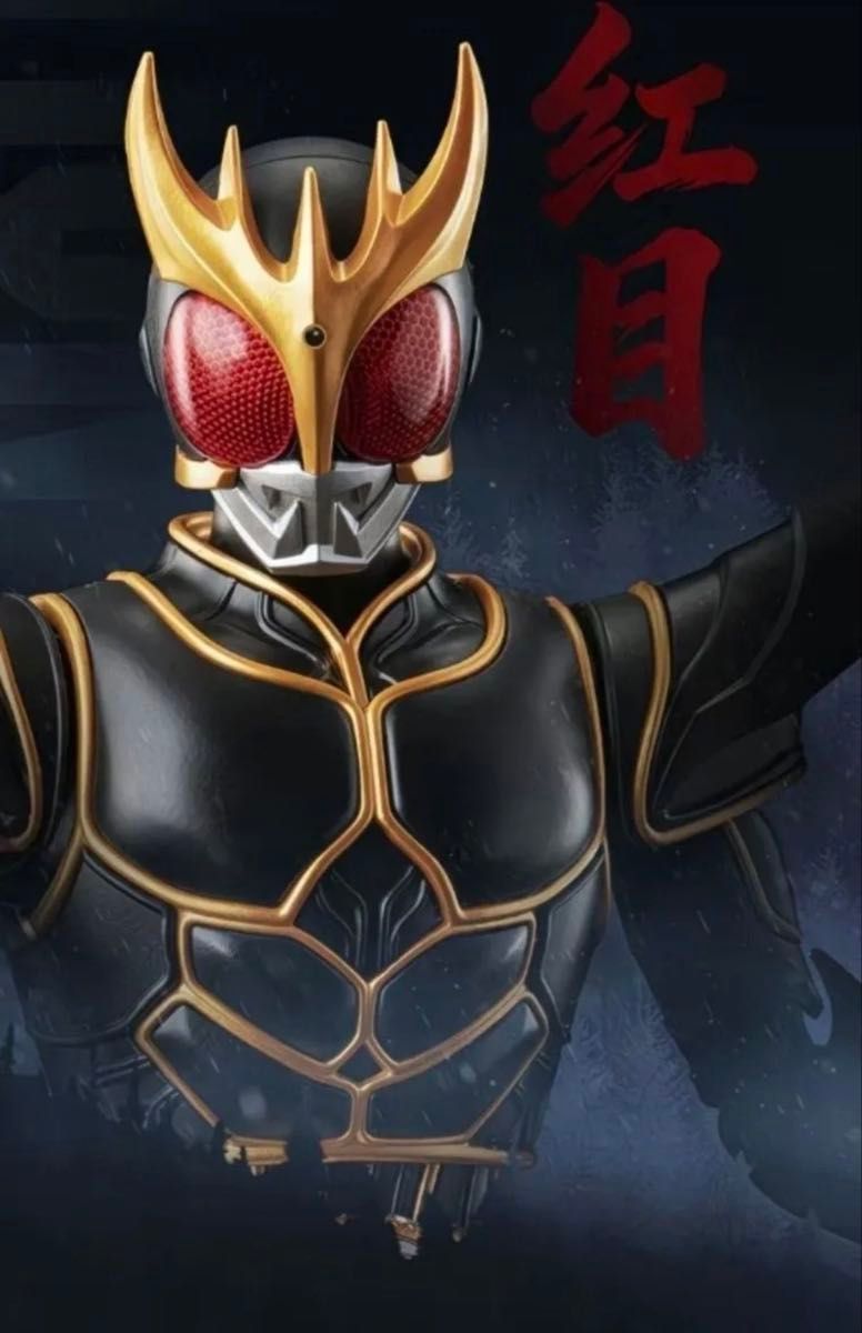 BLOKEES 仮面ライダークウガ アルティメットフォーム 海外限定