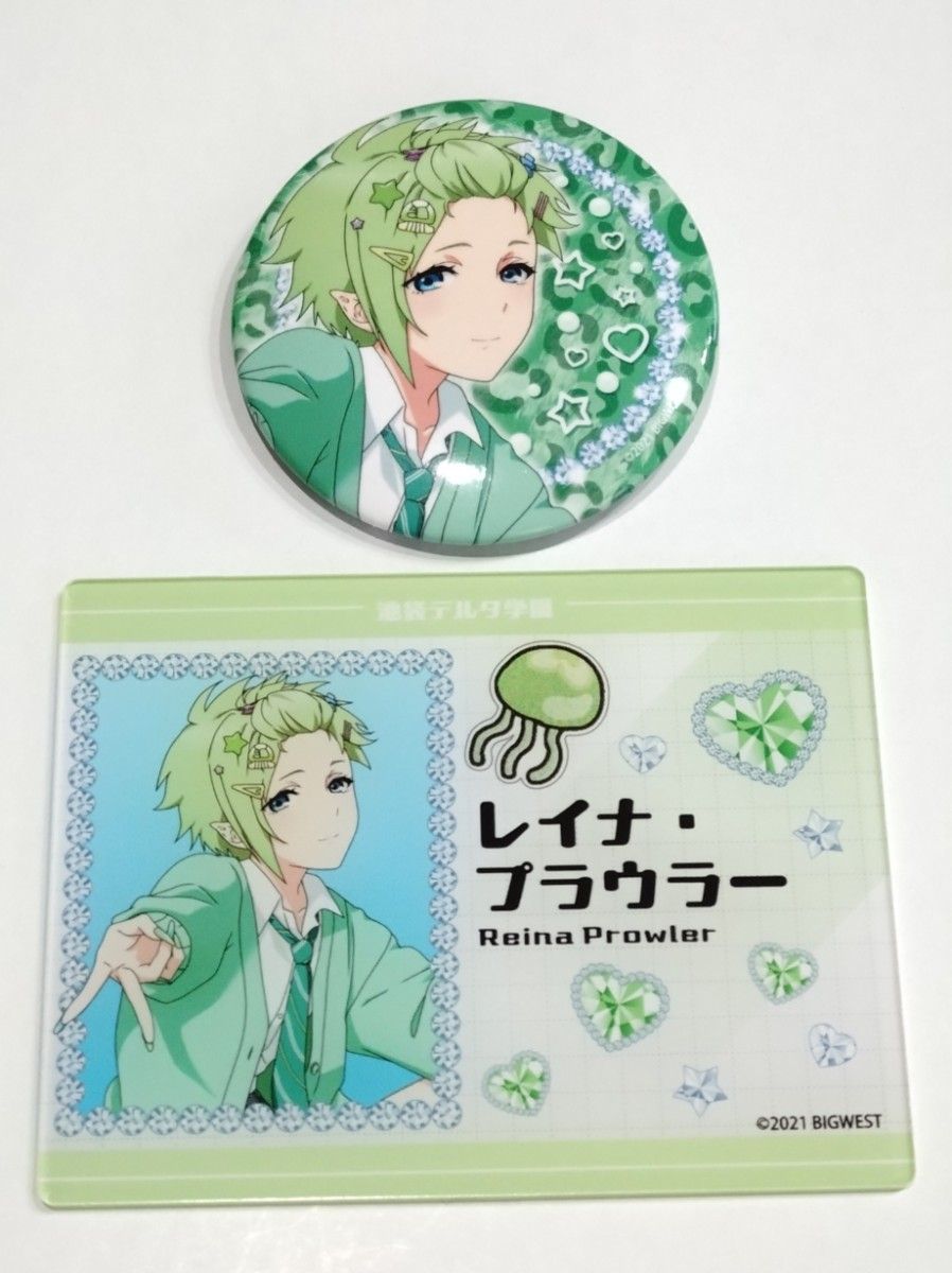 劇場版マクロスΔ 絶対LIVE 池袋デルタ学園 ギャルなワルキューレ