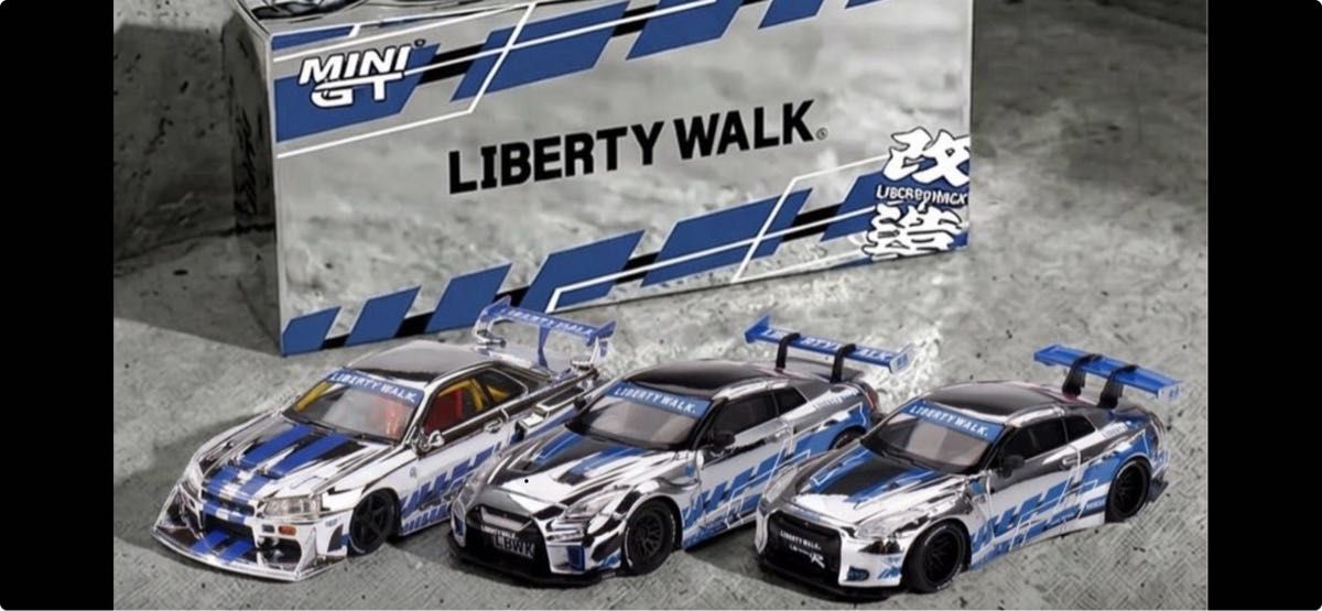 MINI GT リバティウォーク 東京オートサロン2026 限定 3台｜Yahoo