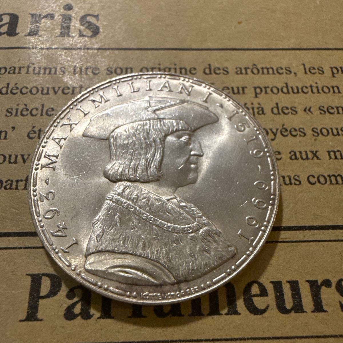 オーストリア マクシミリアン1世 50シリング 銀貨 1969年 1969年