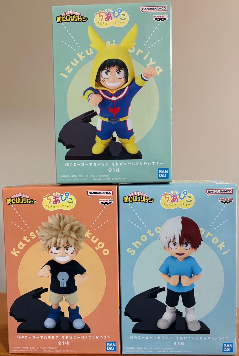 僕のヒーローアカデミア ちあぴこ みどりやいずく とどろきしょうと