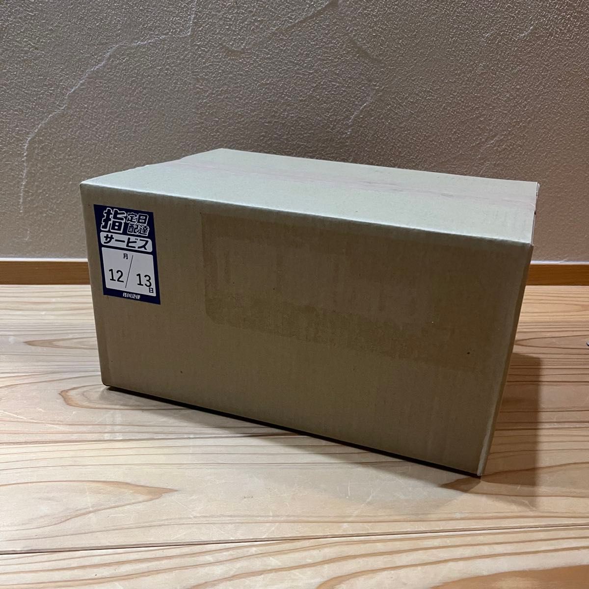 遊戯王 リミテッドパック スタンプエディション 未開封 12BOX LIMITED