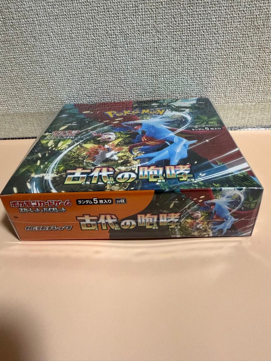 古代の咆哮】ポケモンカード シュリンク付き 1BOX コンビニ購入 暗所
