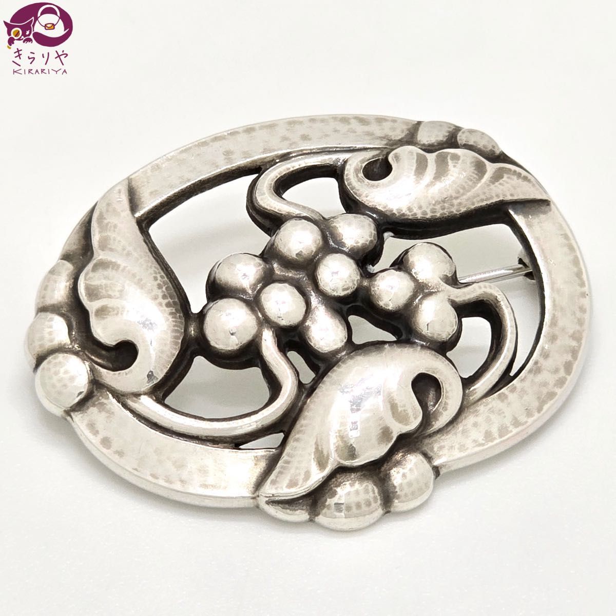 ジョージ・ジェンセン ムーンライト・グレープ ブローチ 101 ピン