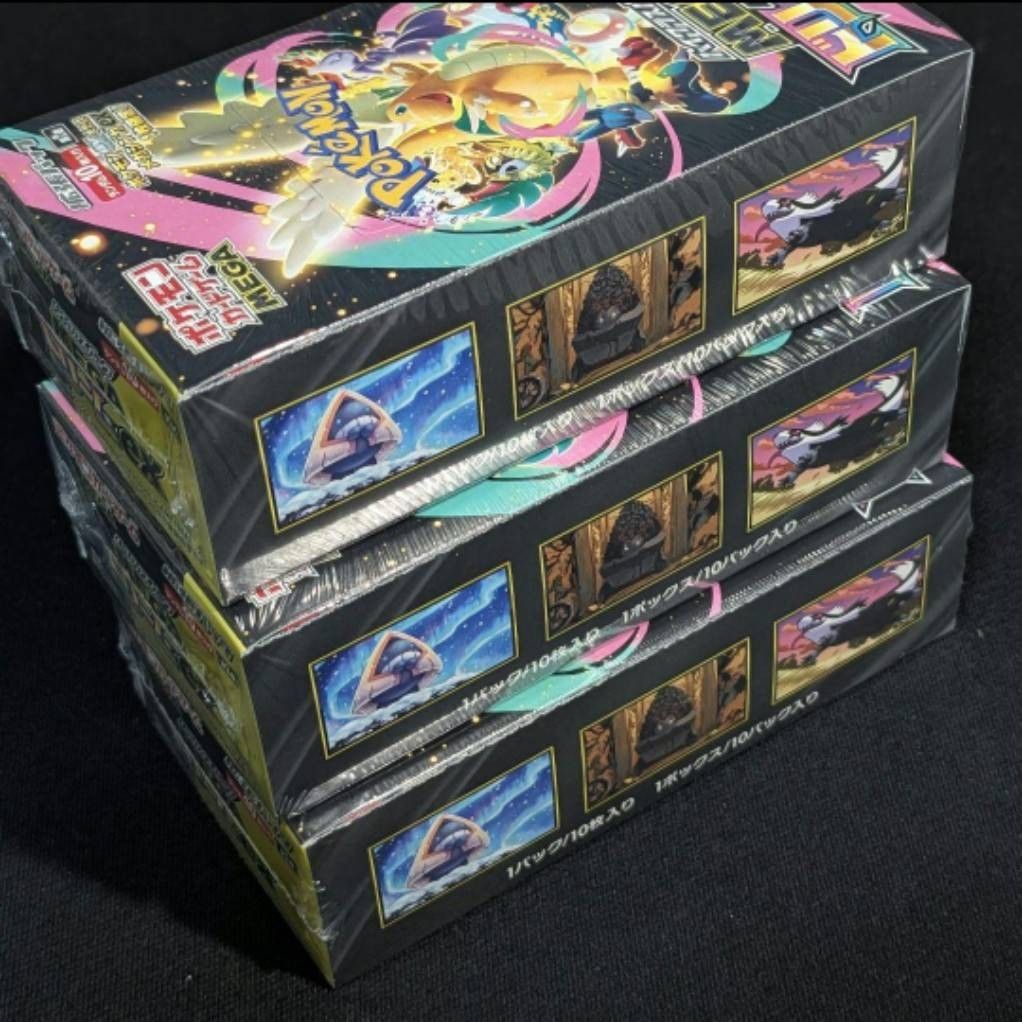 ポケモンカード MEGドリームex 3box シュリンク付き シュリンク付き