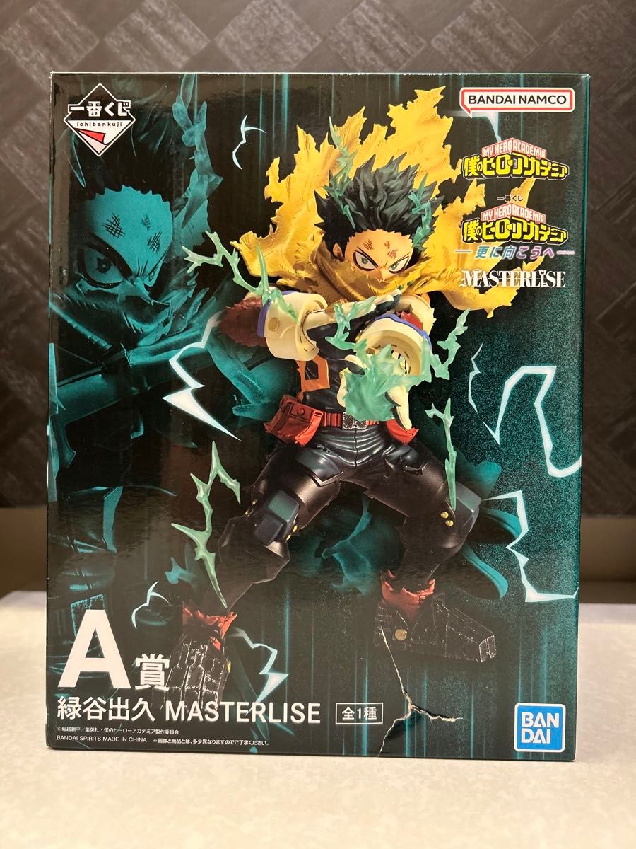 一番くじ ヒロアカ 更に向こうへ フィギュア セミコンプ｜Yahoo!フリマ