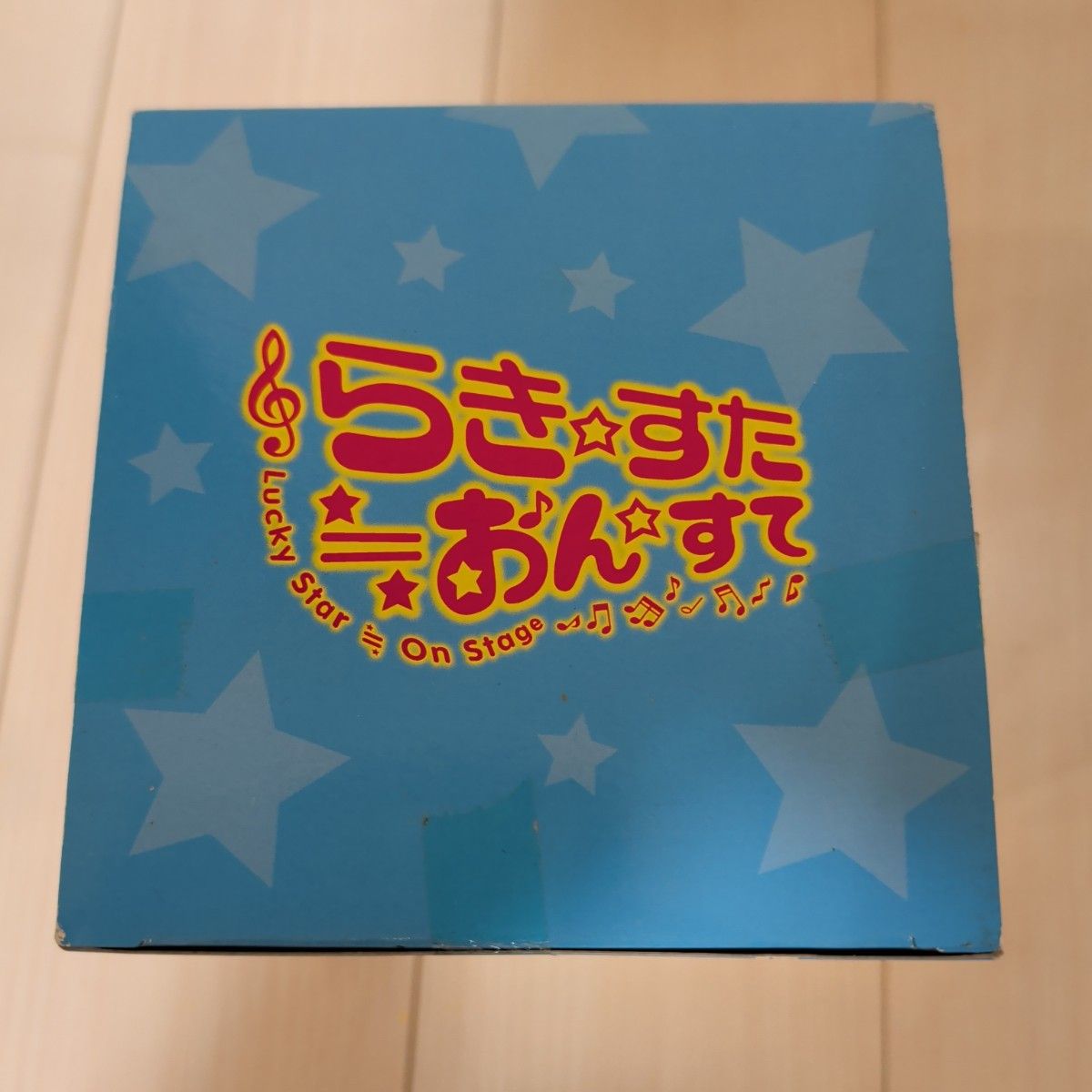 らきすた 柊つかさ 高良みゆき おんすて らき すた おん すて