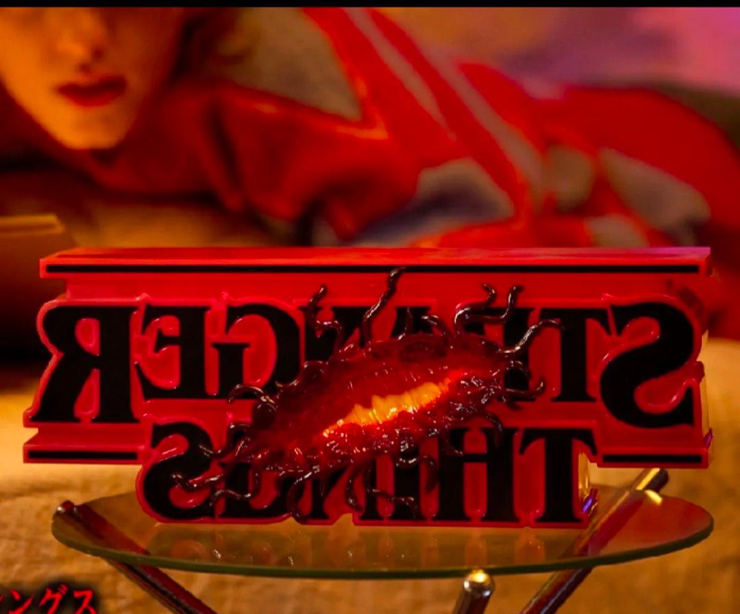 一番くじ ストレンジャー・シングス 未知の世界 Vol 2 ラストワン賞