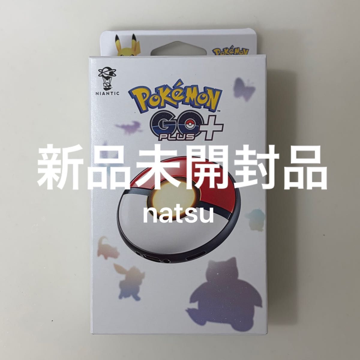 新品未開封品 Pokmon GO Plus +（ポケモンゴープラスプラス）｜Yahoo