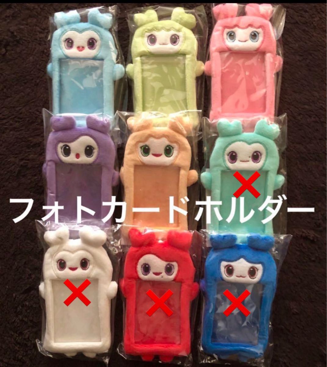 TWICE ラブリーフォトカードホルダー トレカケース 1点 ラブリートレカ