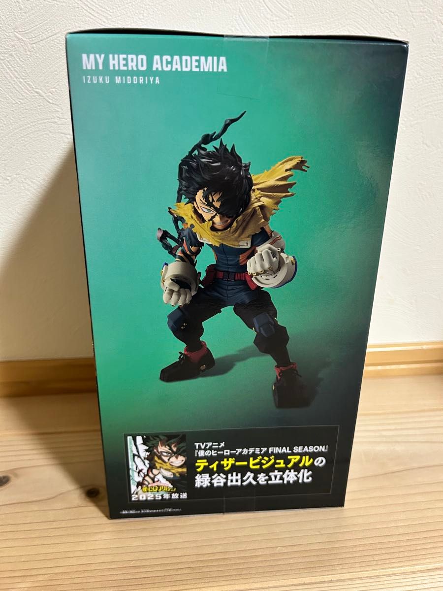 新品未開封 僕のヒーローアカデミア FINAL SEASON -IZUKU MIDORIYA