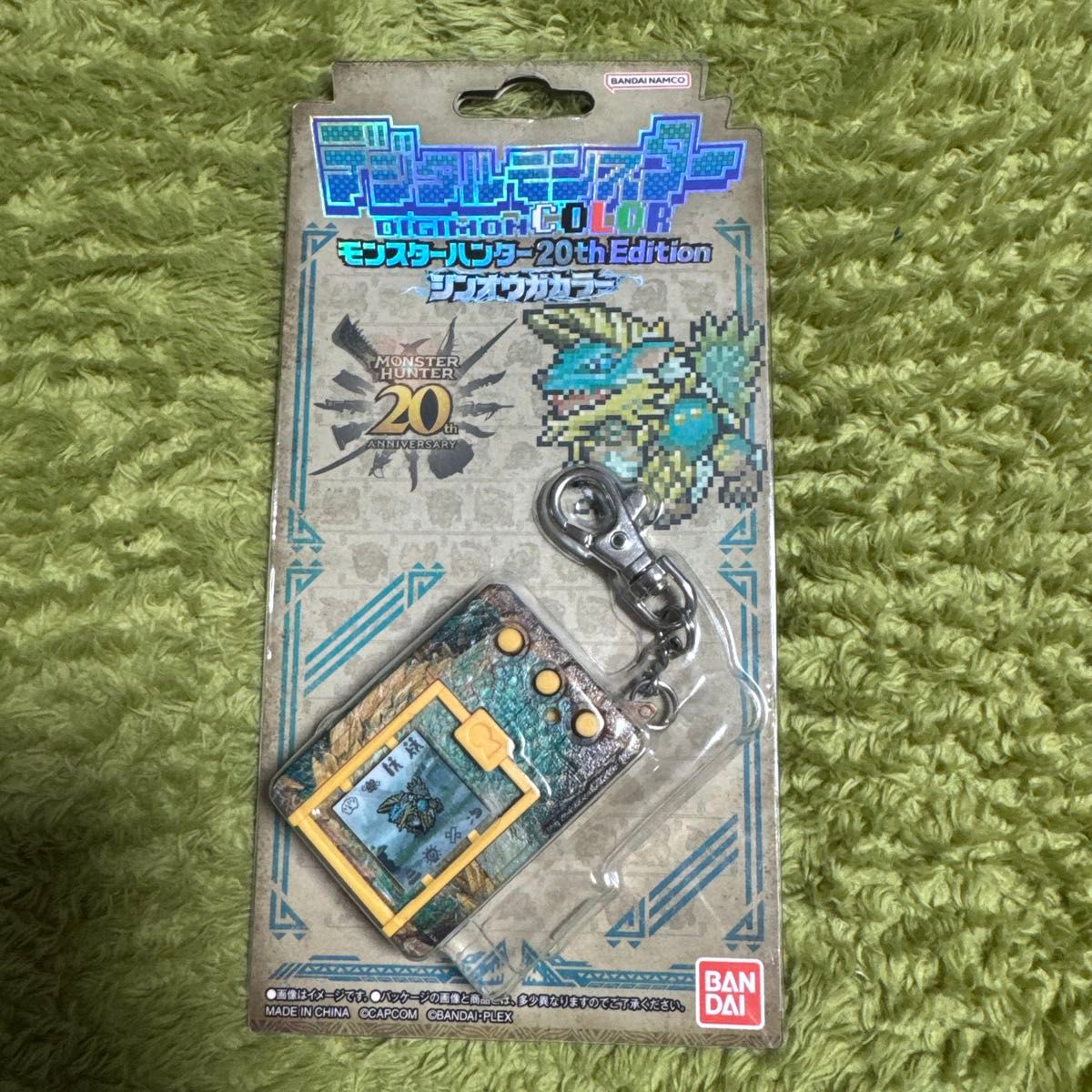 デジタルモンスターCOLOR モンスターハンター 20th Edition ジンオウガ