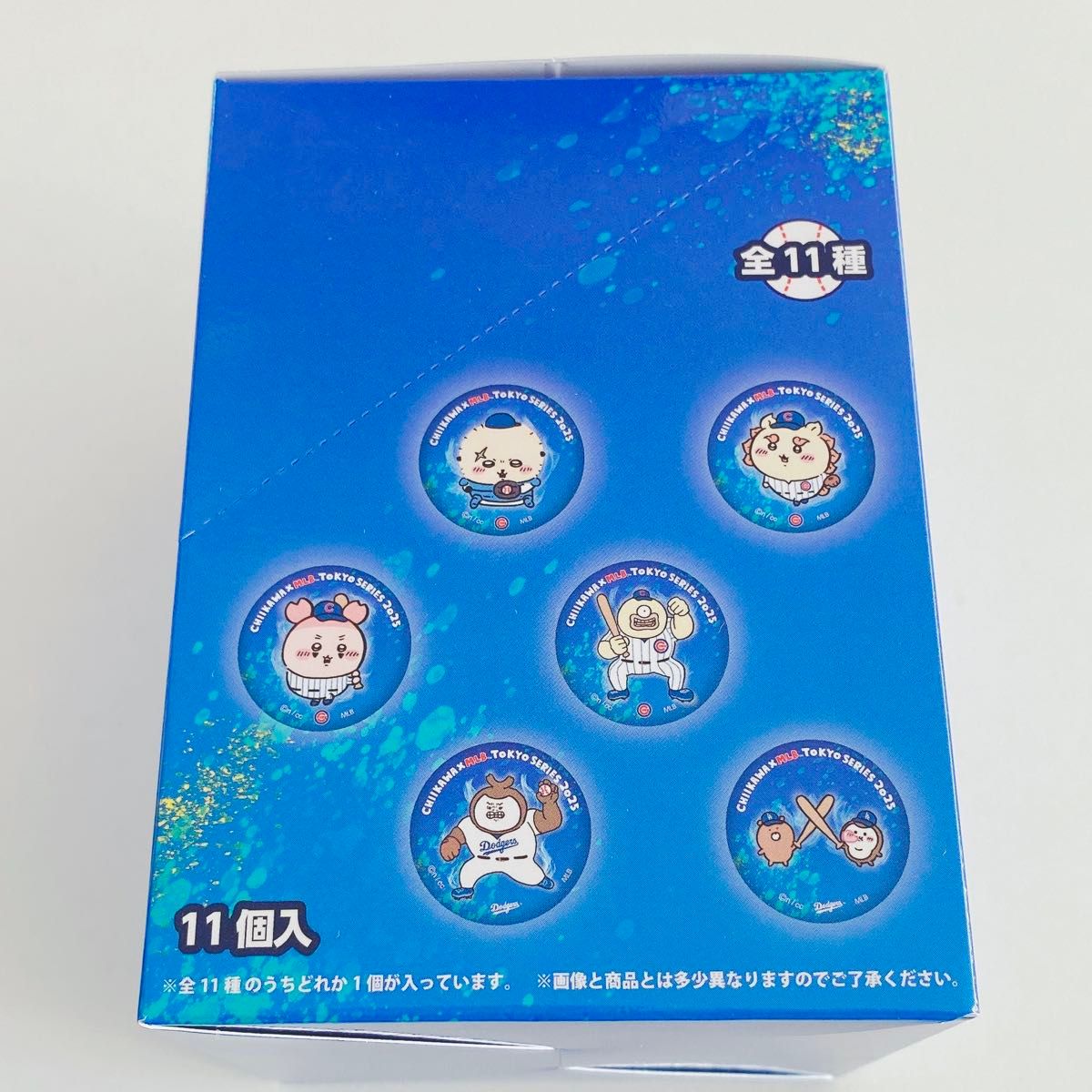 ちいかわ ChIIKAWA×MLB ホログラムカンバッジ 1BOX 11個入り 新品未