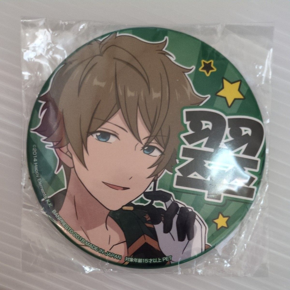あんスタ 応援缶バッジ 高峯翠 あんさんぶるスターズ｜Yahoo!フリマ