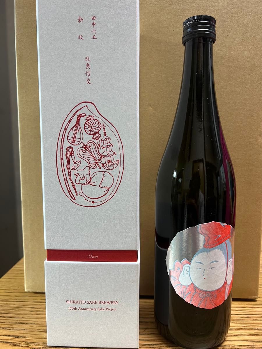 新政 田中六五 改良信交 酒の七福神 恵比寿 720ml 日本酒｜Yahoo