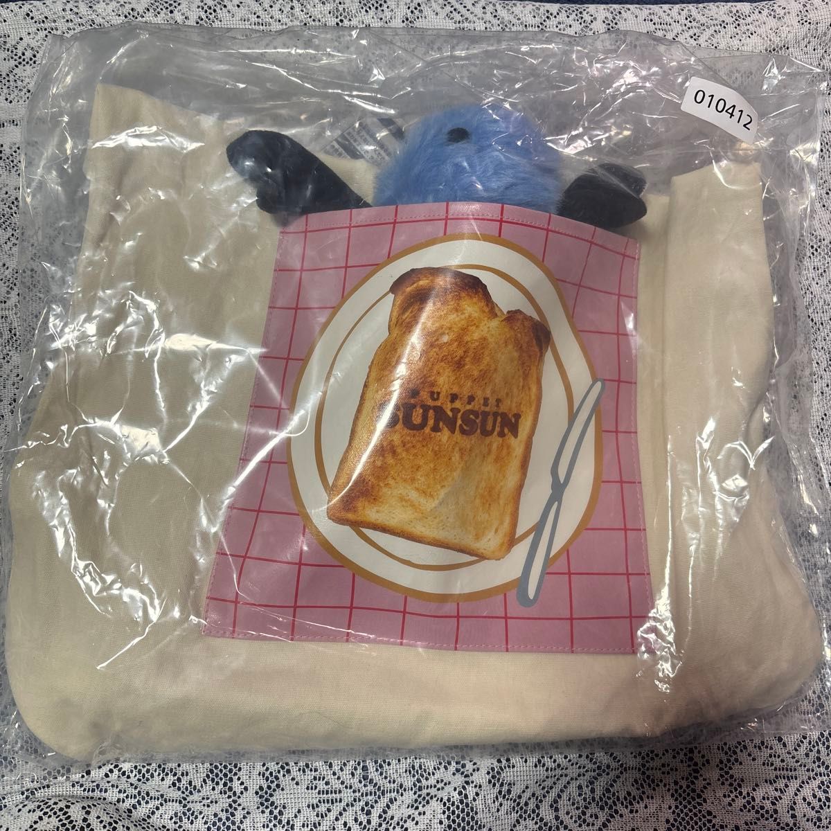 一番くじ パペットスンスン SUNSUN B賞 ぬいぐるみ付 トートバッグ