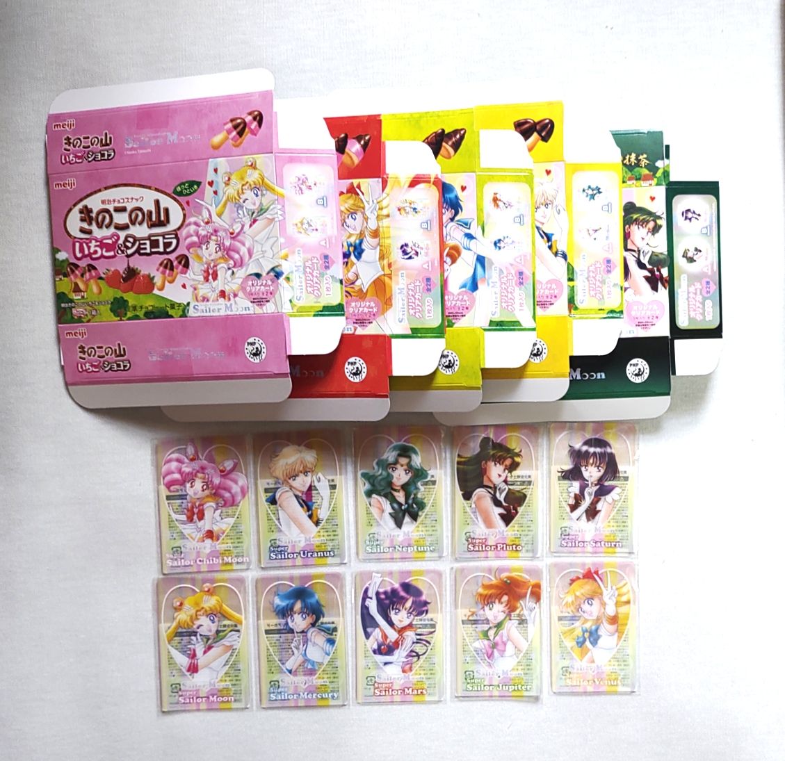 美少女戦士セーラームーン 明治 コラボ クリアカード 全10種
