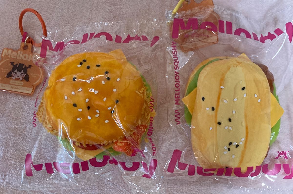 Mellojoy ハンバーガー 2点セット 当日発送】2個 mellojoy メロジョイ