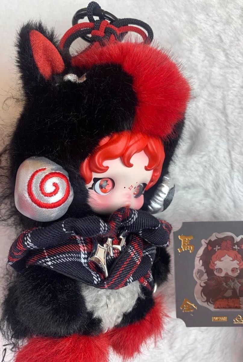 正規品】POPMART Have a Good Runシリーズ スカルパンダ シークレット