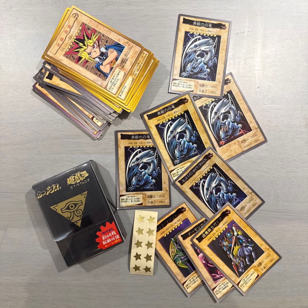 青眼の白龍 遊戯王 バンダイ版 カードダス 当時物 デッキケース付き