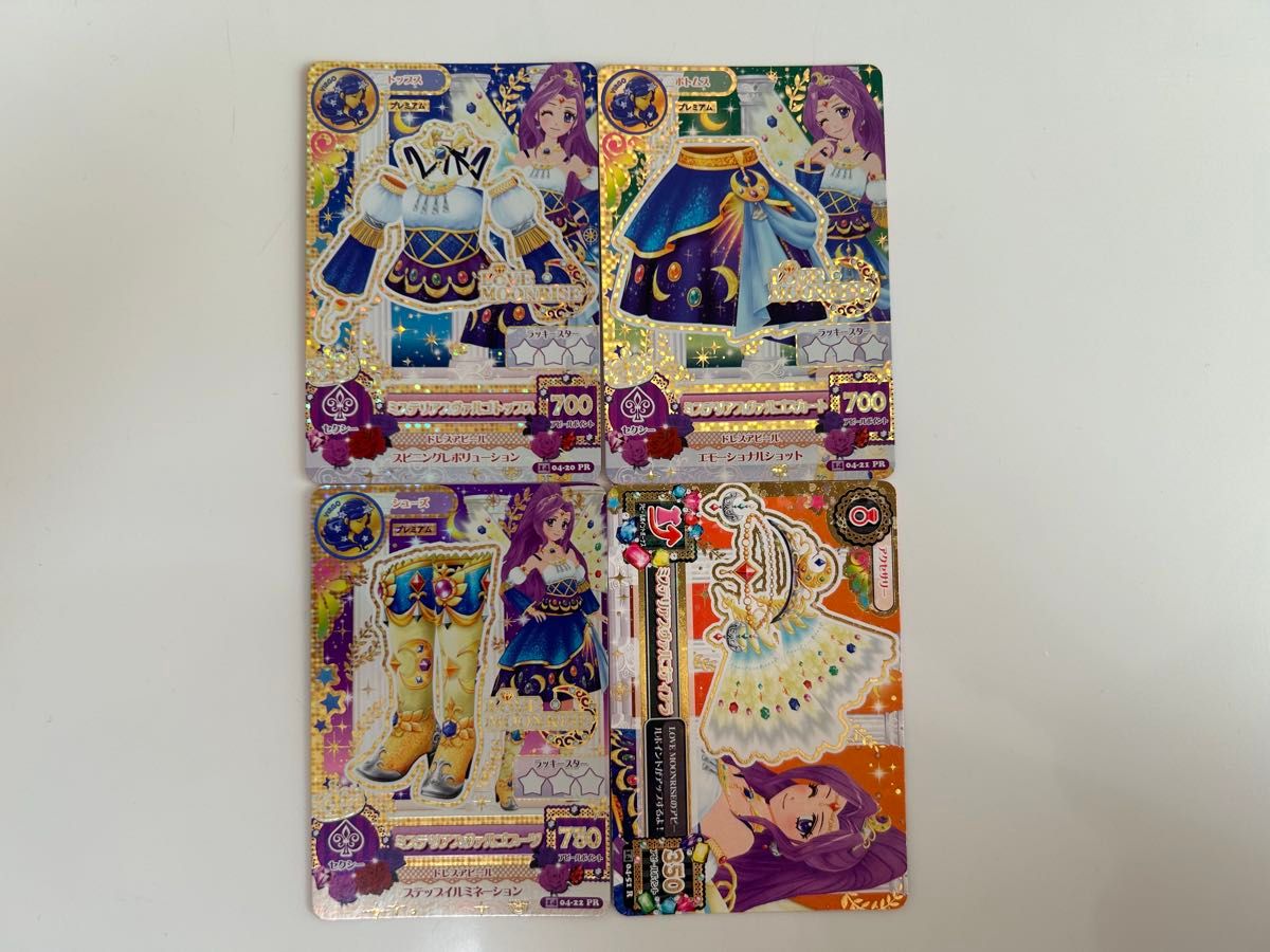 おまけ有り】アイカツカード 神崎美月 ミステリアスヴァルゴコーデ