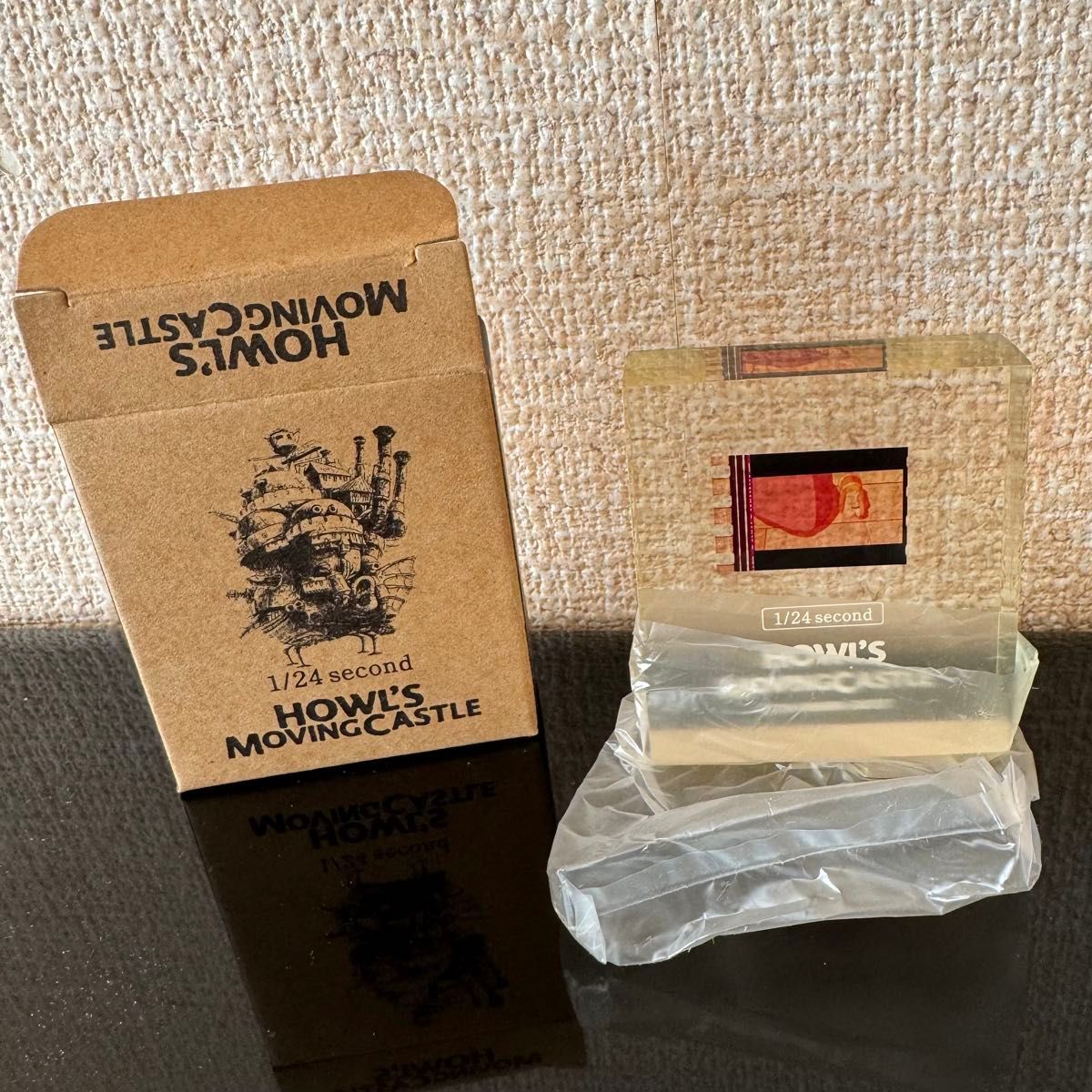 ハウルの動く城 フィルムキューブ 1/24second ヒン｜Yahoo!フリマ（旧
