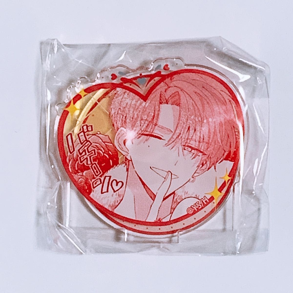 新品未開封 多聞くん今どっち Stand up アクリルスタンド ② 福原多聞