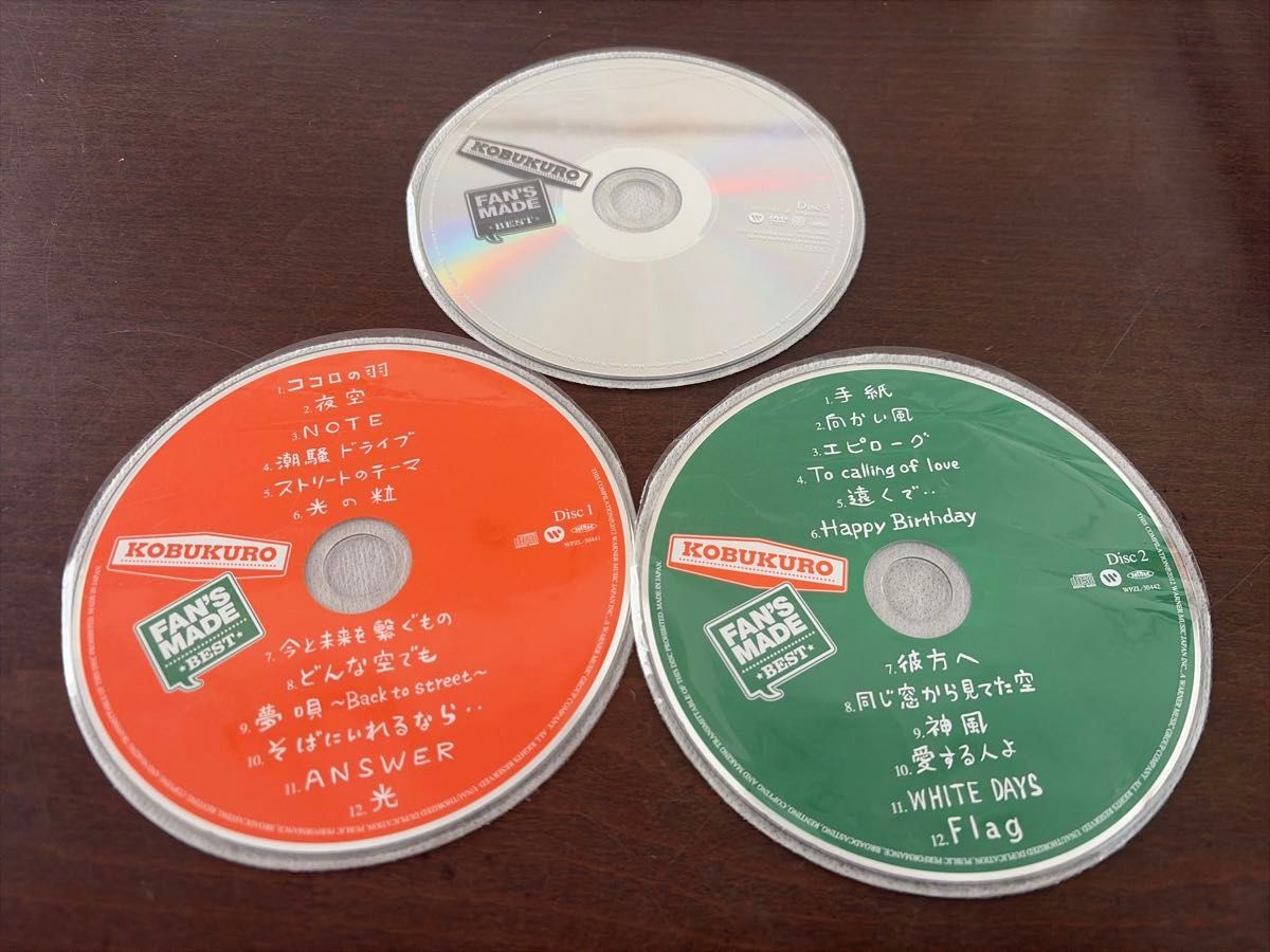 コブクロ Blu-ray2枚 DVD6枚 8枚まとめ売り おまけCDベスト3枚付き