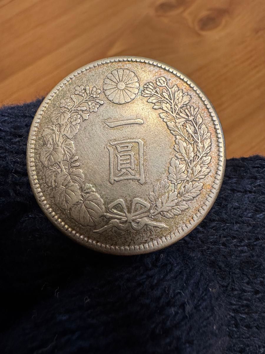 本物保証 新1円銀貨 明治45年 一円 一圓｜Yahoo!フリマ（旧PayPayフリマ）