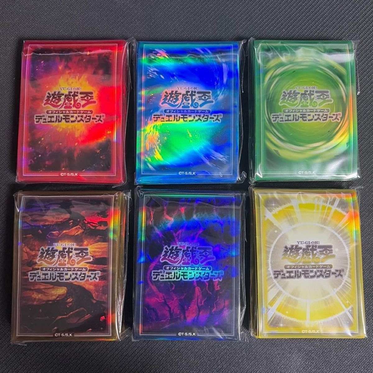 遊戯王 六属性セット ロゴ 炎 水 風 地 光 闇属性 スリーブ カード 未開封