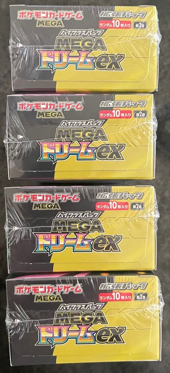 シュリンク付きポケモンカードMEGA ハイクラスパック ドリーム ex 4Box