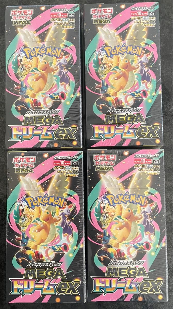 ポケモンカードゲーム MEGAドリームEX 4BOX シュリンク付きあり即日