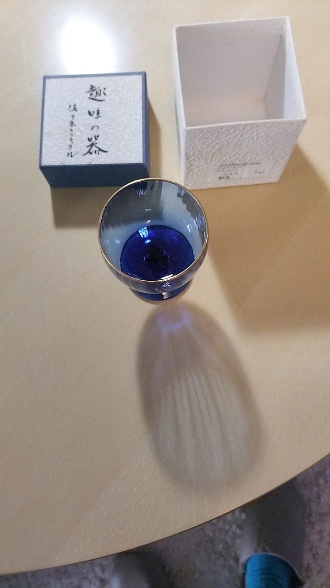 大幅値下げ中 早い者勝ち HOYAクリスタル 飛鶴金縁波文様大皿｜Yahoo