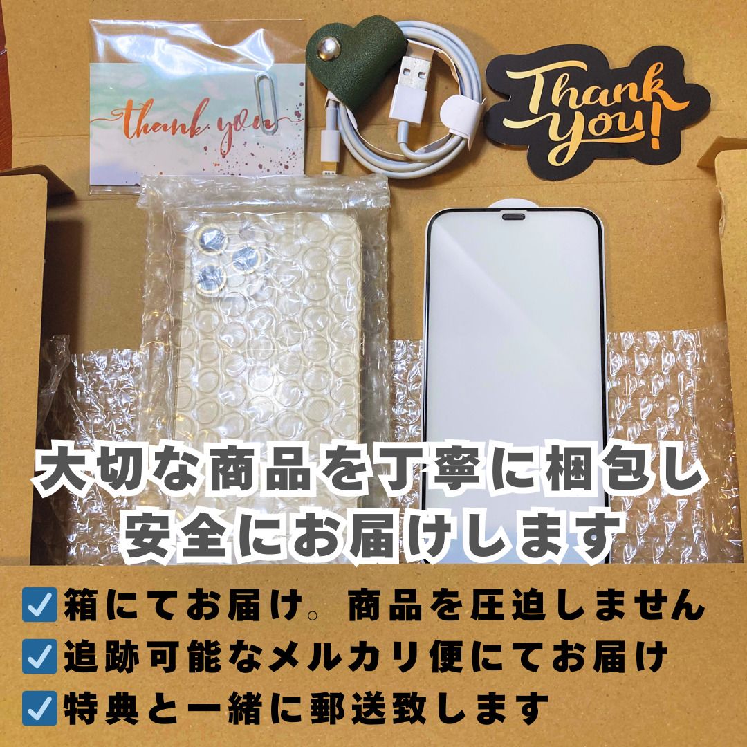 極美品】iPhone 14 128GB 大容量新品バッテリー100% SIMフリー｜Yahoo